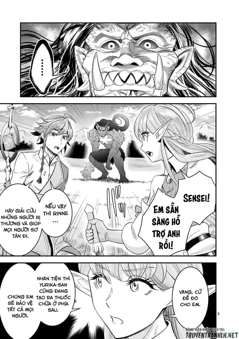 Hành Trình Du Lịch Vòng Quanh Thế Giới Của Nhà Tiên Tri Eisen Chapter 17 - 5