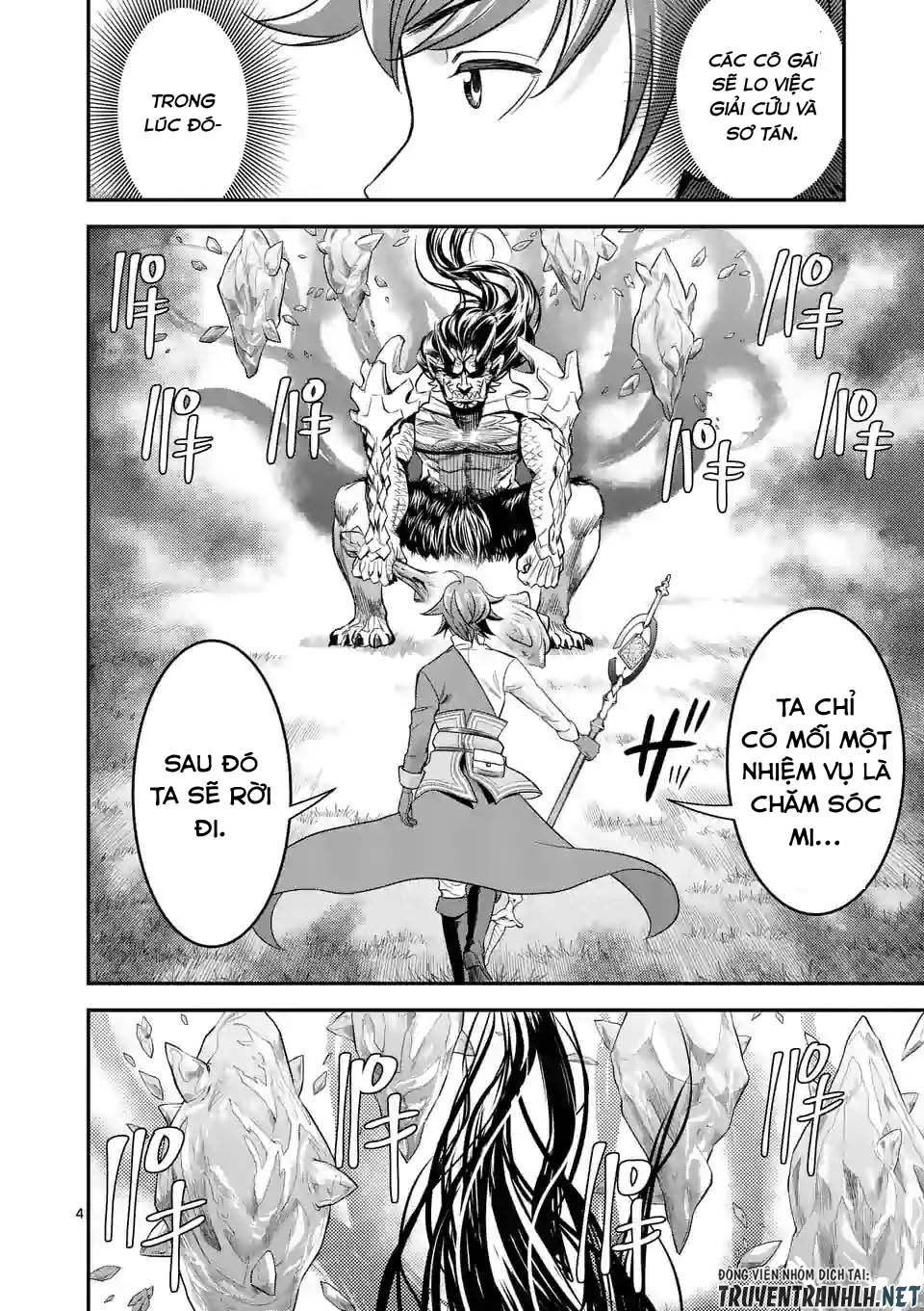 Hành Trình Du Lịch Vòng Quanh Thế Giới Của Nhà Tiên Tri Eisen Chapter 17 - 6