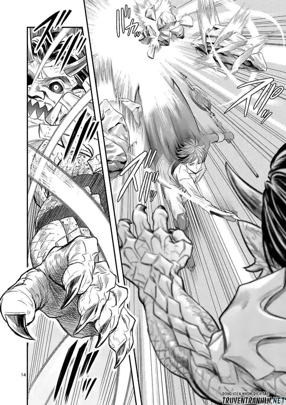 Hành Trình Du Lịch Vòng Quanh Thế Giới Của Nhà Tiên Tri Eisen Chapter 17 - 15