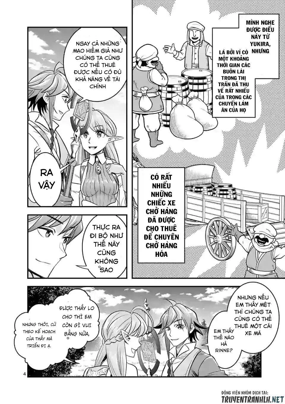 Hành Trình Du Lịch Vòng Quanh Thế Giới Của Nhà Tiên Tri Eisen Chapter 19 - 6