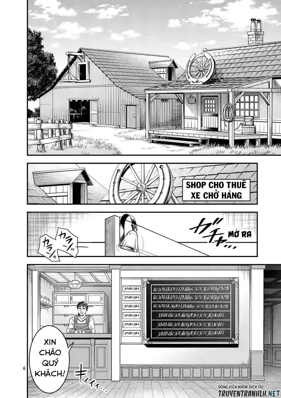 Hành Trình Du Lịch Vòng Quanh Thế Giới Của Nhà Tiên Tri Eisen Chapter 19 - 8