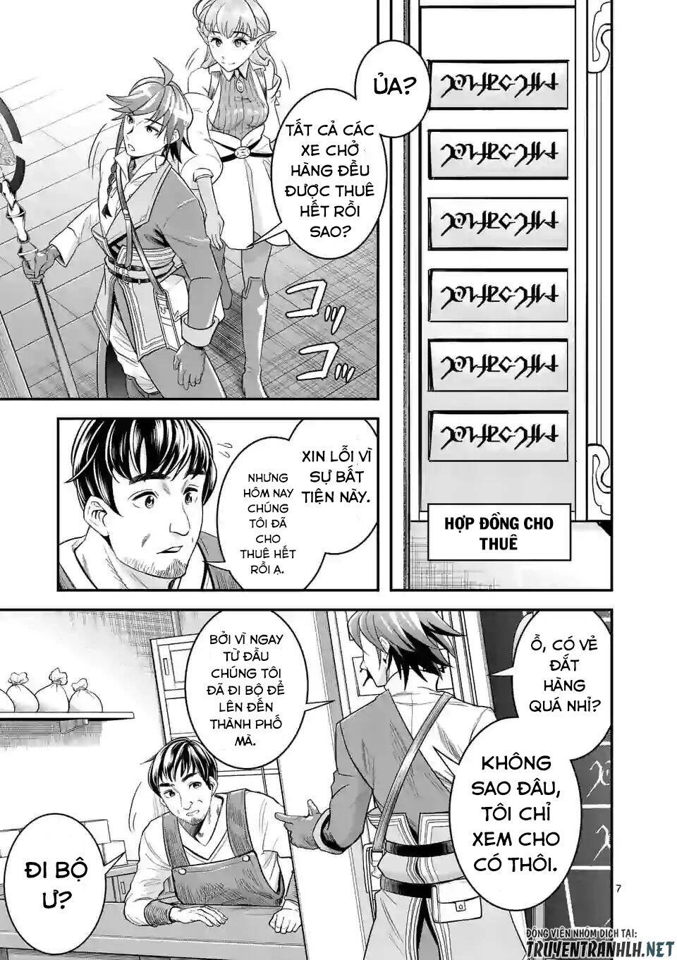 Hành Trình Du Lịch Vòng Quanh Thế Giới Của Nhà Tiên Tri Eisen Chapter 19 - 9