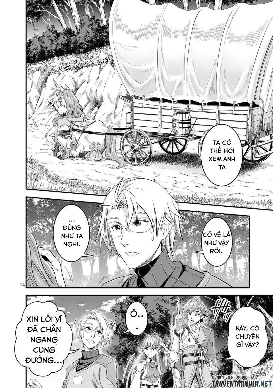 Hành Trình Du Lịch Vòng Quanh Thế Giới Của Nhà Tiên Tri Eisen Chapter 19 - 16