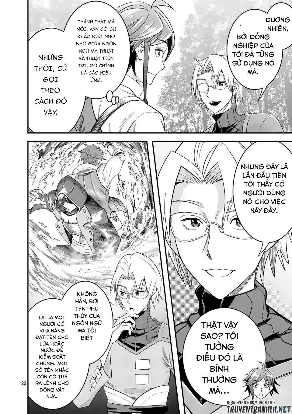 Hành Trình Du Lịch Vòng Quanh Thế Giới Của Nhà Tiên Tri Eisen Chapter 19 - 24