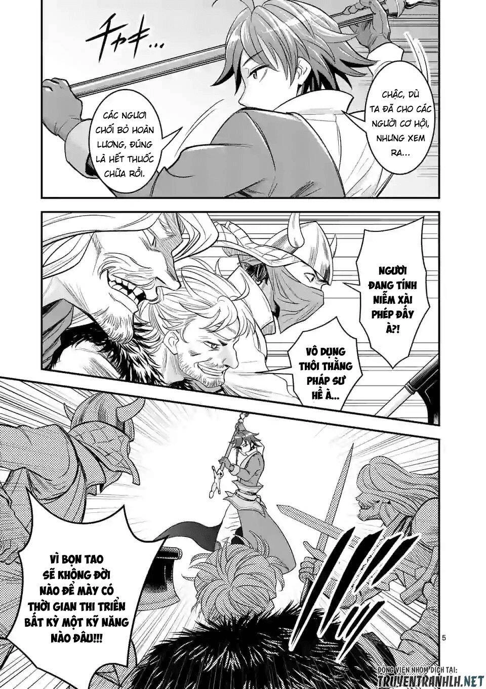 Hành Trình Du Lịch Vòng Quanh Thế Giới Của Nhà Tiên Tri Eisen Chapter 21 - 7