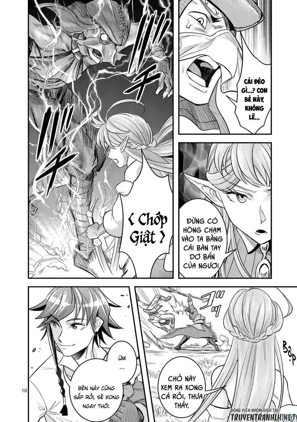 Hành Trình Du Lịch Vòng Quanh Thế Giới Của Nhà Tiên Tri Eisen Chapter 21 - 12