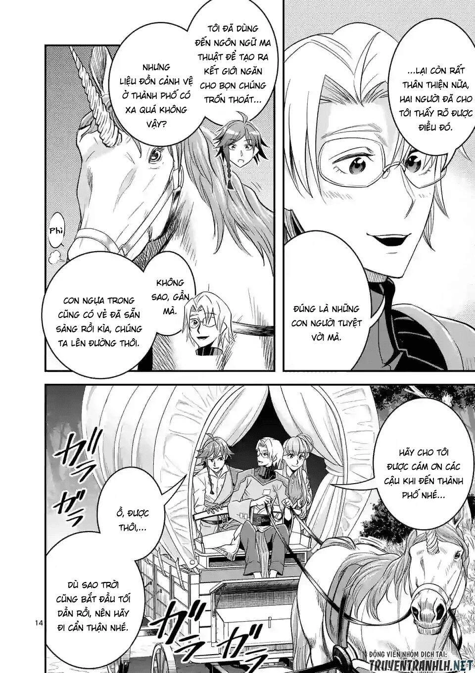 Hành Trình Du Lịch Vòng Quanh Thế Giới Của Nhà Tiên Tri Eisen Chapter 21 - 16