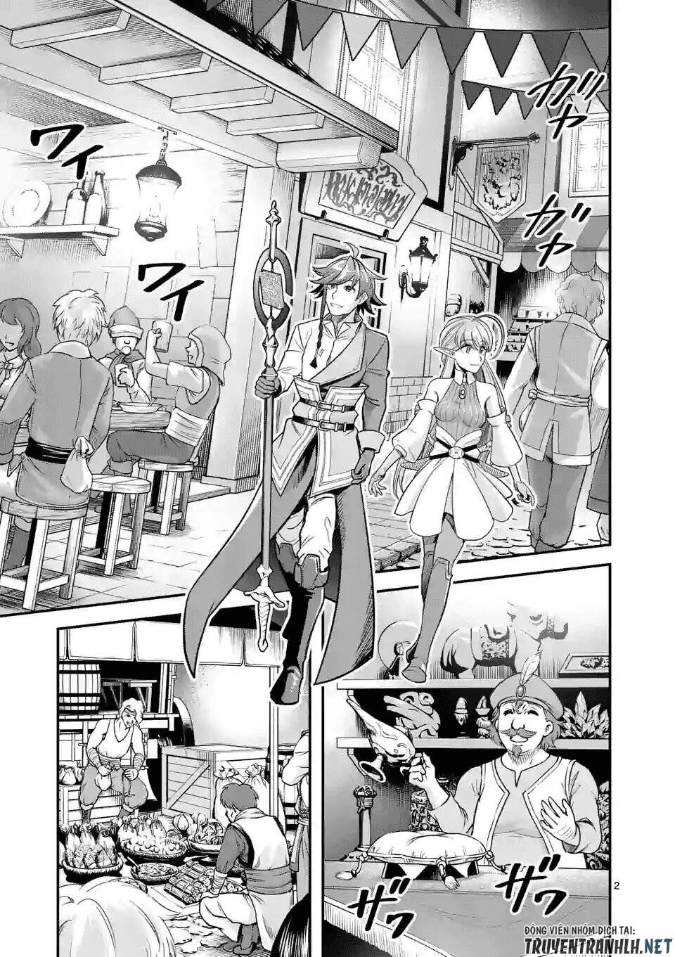 Hành Trình Du Lịch Vòng Quanh Thế Giới Của Nhà Tiên Tri Eisen Chapter 22 - 4