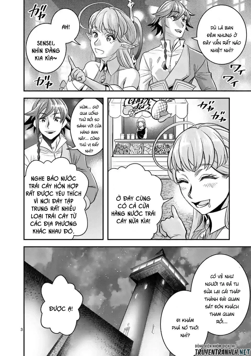 Hành Trình Du Lịch Vòng Quanh Thế Giới Của Nhà Tiên Tri Eisen Chapter 22 - 5