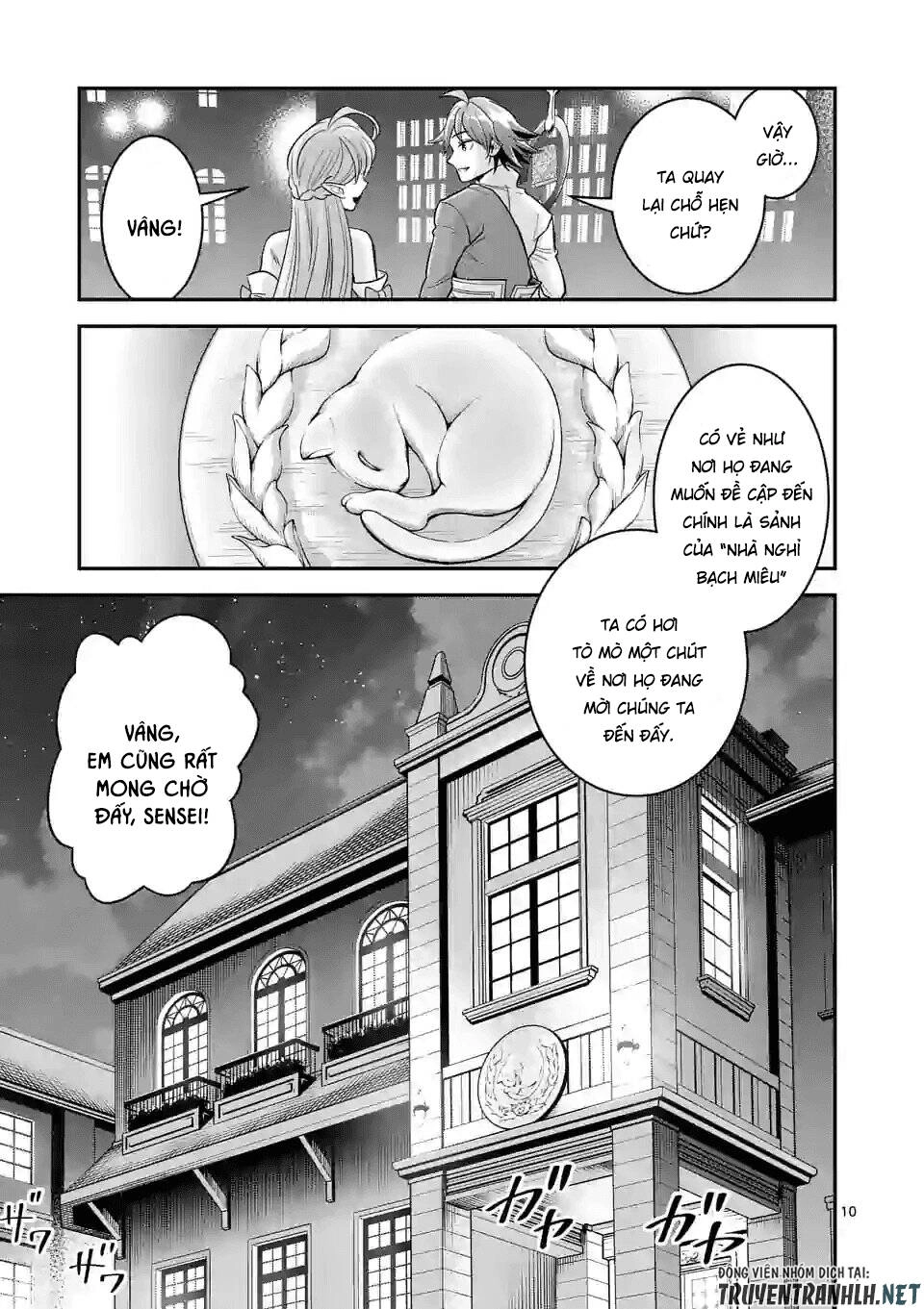 Hành Trình Du Lịch Vòng Quanh Thế Giới Của Nhà Tiên Tri Eisen Chapter 22 - 12