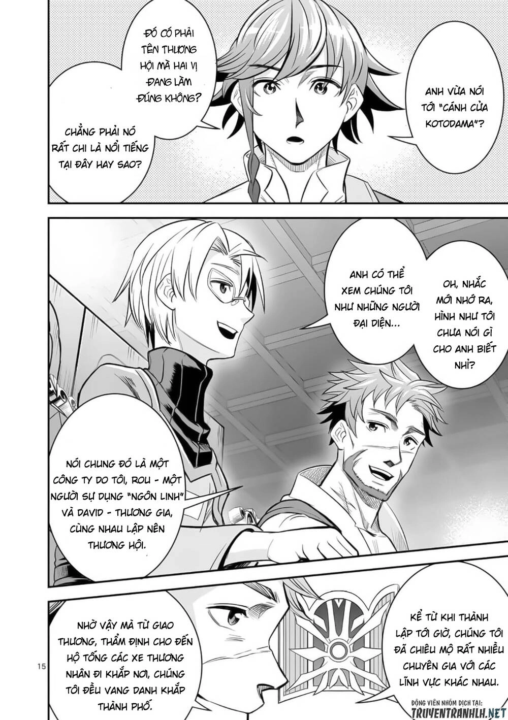 Hành Trình Du Lịch Vòng Quanh Thế Giới Của Nhà Tiên Tri Eisen Chapter 22 - 17