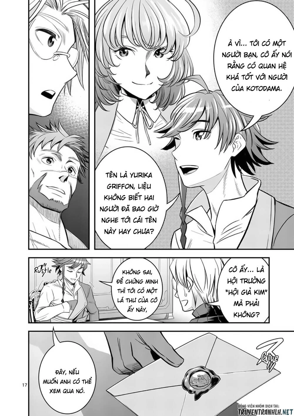 Hành Trình Du Lịch Vòng Quanh Thế Giới Của Nhà Tiên Tri Eisen Chapter 22 - 19