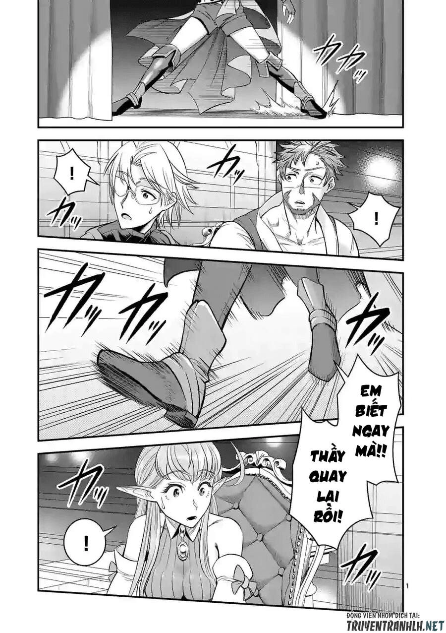 Hành Trình Du Lịch Vòng Quanh Thế Giới Của Nhà Tiên Tri Eisen Chapter 23 - 4