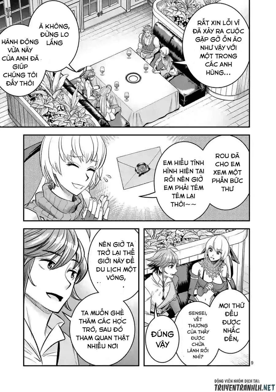 Hành Trình Du Lịch Vòng Quanh Thế Giới Của Nhà Tiên Tri Eisen Chapter 23 - 12