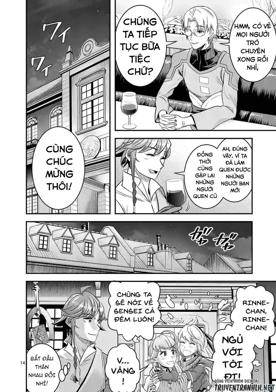 Hành Trình Du Lịch Vòng Quanh Thế Giới Của Nhà Tiên Tri Eisen Chapter 23 - 17