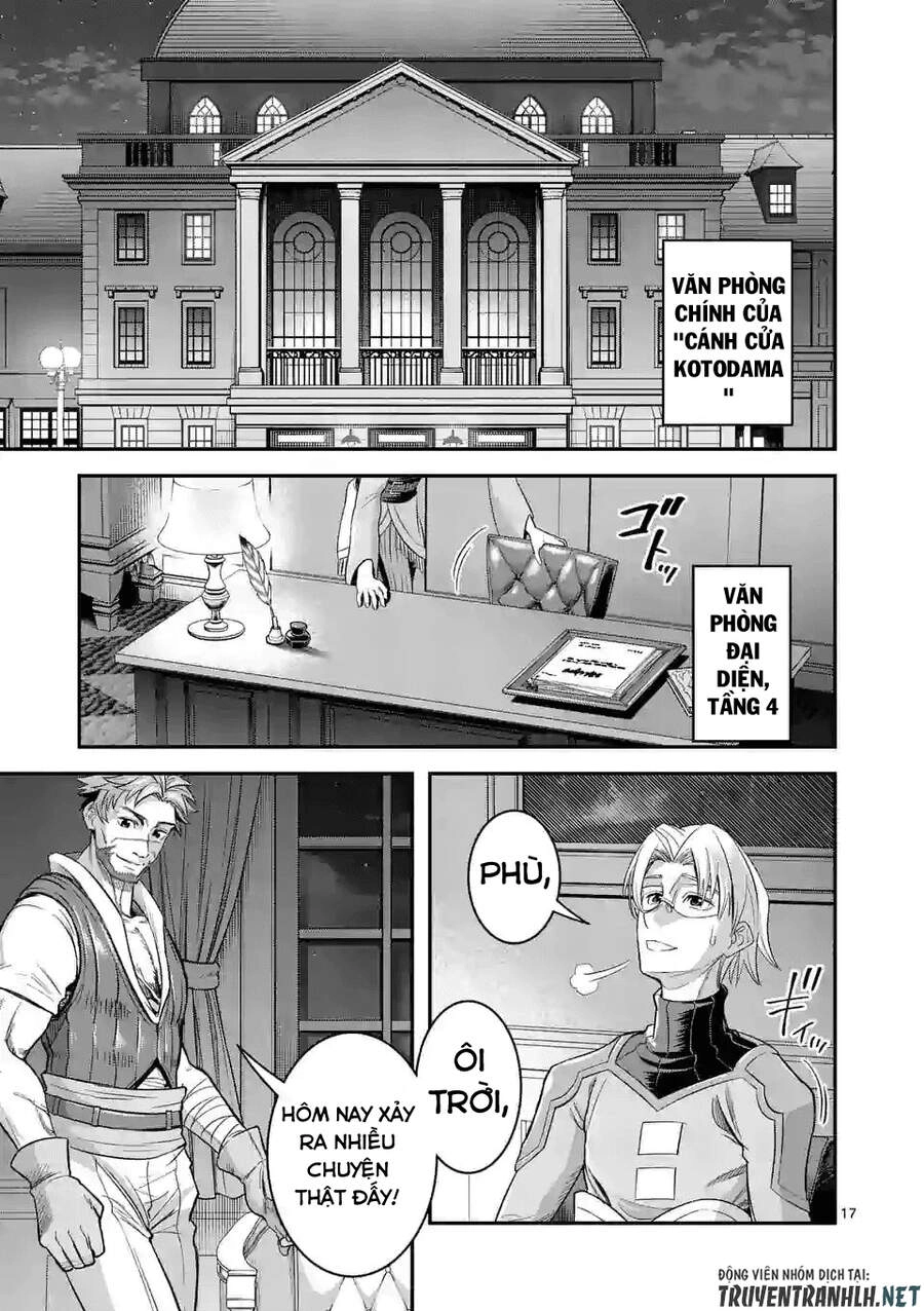 Hành Trình Du Lịch Vòng Quanh Thế Giới Của Nhà Tiên Tri Eisen Chapter 23 - 20