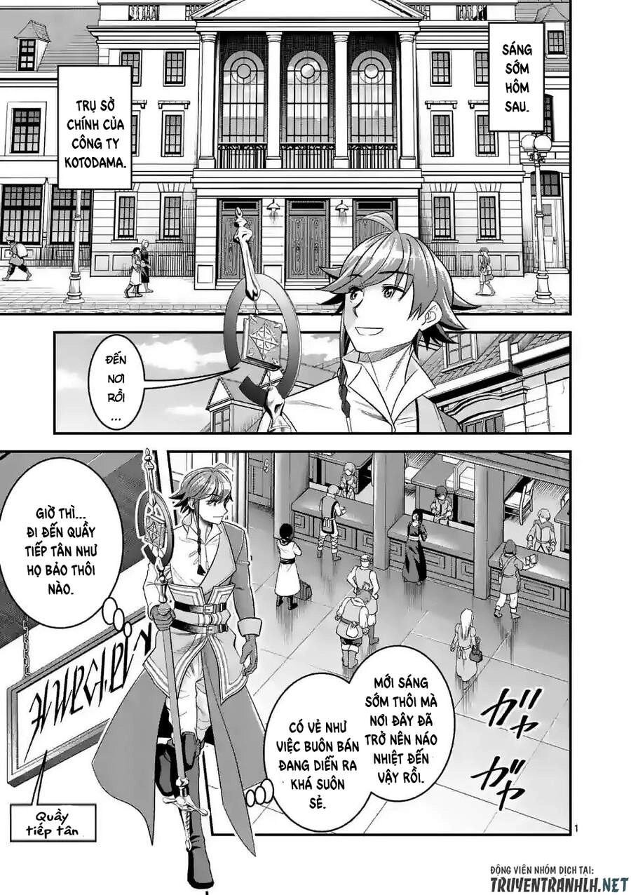 Hành Trình Du Lịch Vòng Quanh Thế Giới Của Nhà Tiên Tri Eisen Chapter 24 - 4