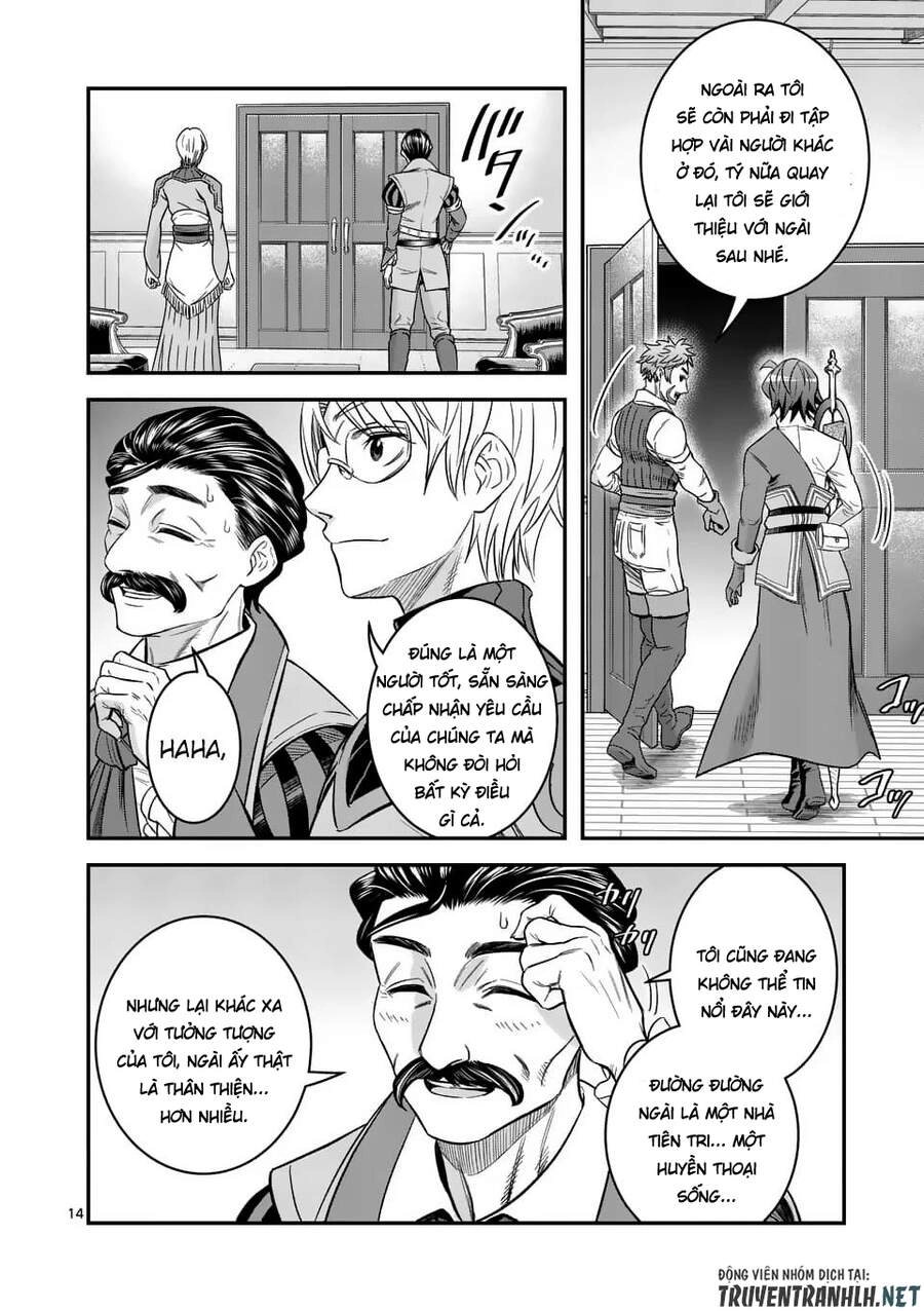 Hành Trình Du Lịch Vòng Quanh Thế Giới Của Nhà Tiên Tri Eisen Chapter 24 - 17