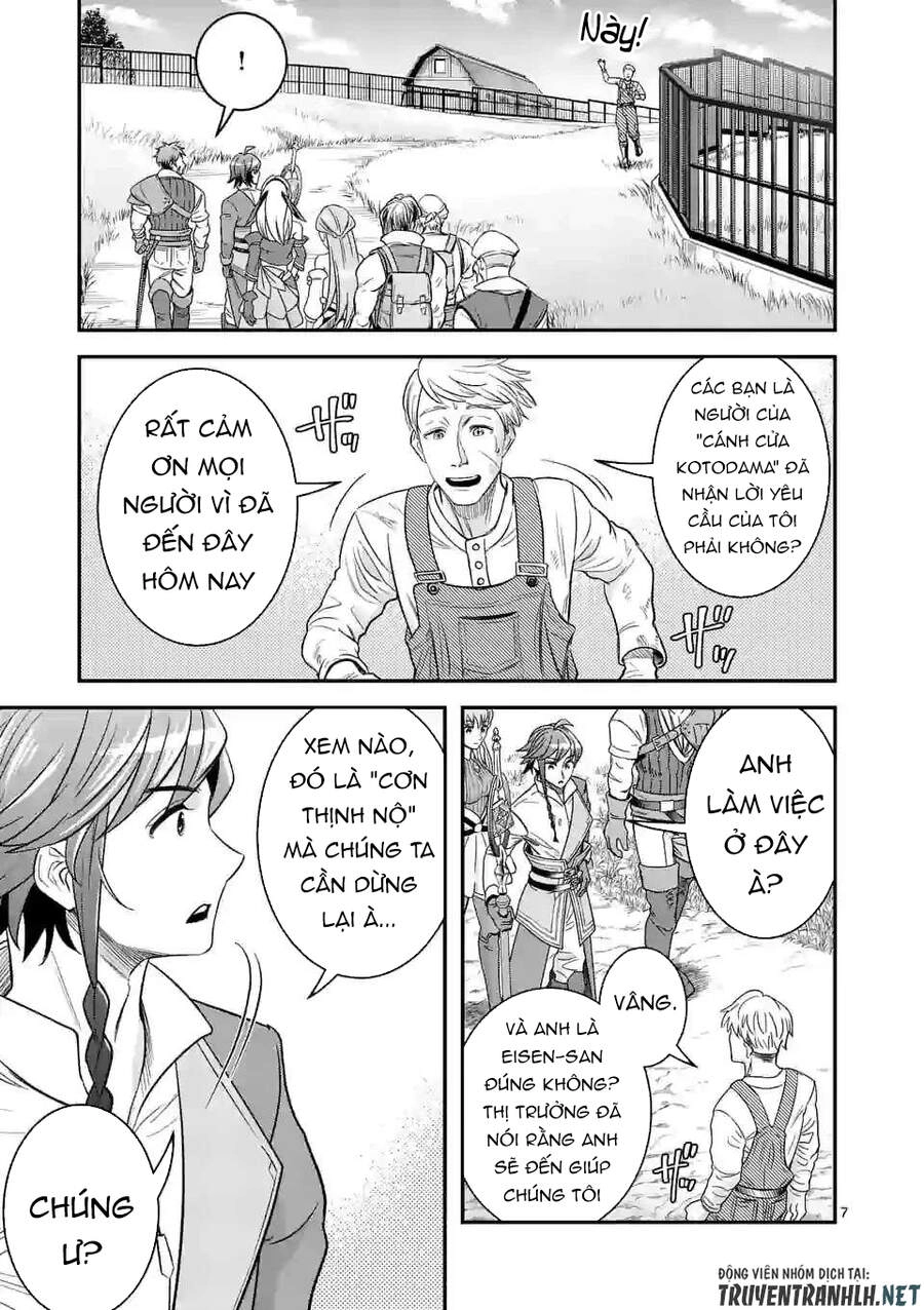 Hành Trình Du Lịch Vòng Quanh Thế Giới Của Nhà Tiên Tri Eisen Chapter 25 - 9