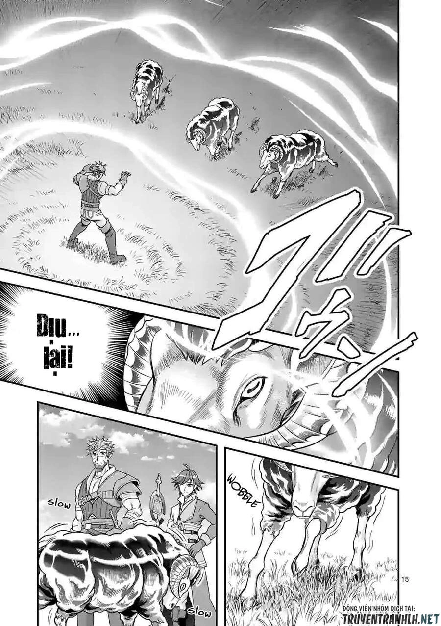 Hành Trình Du Lịch Vòng Quanh Thế Giới Của Nhà Tiên Tri Eisen Chapter 25 - 17