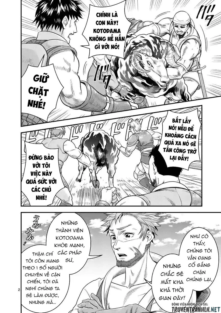 Hành Trình Du Lịch Vòng Quanh Thế Giới Của Nhà Tiên Tri Eisen Chapter 26 - 4