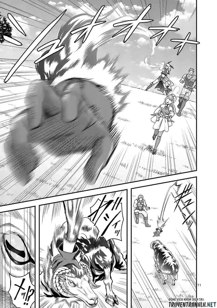 Hành Trình Du Lịch Vòng Quanh Thế Giới Của Nhà Tiên Tri Eisen Chapter 26 - 12