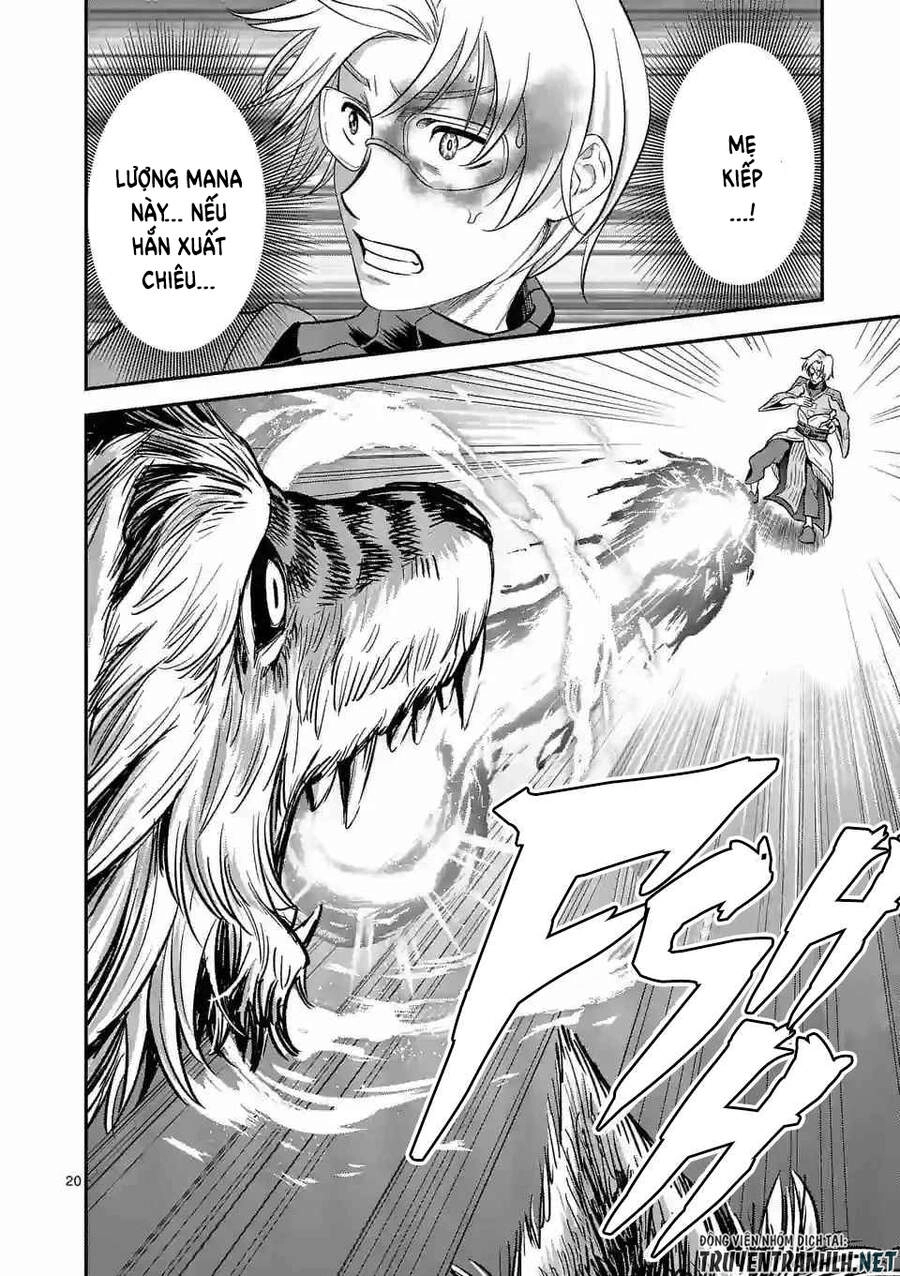 Hành Trình Du Lịch Vòng Quanh Thế Giới Của Nhà Tiên Tri Eisen Chapter 29 - 22