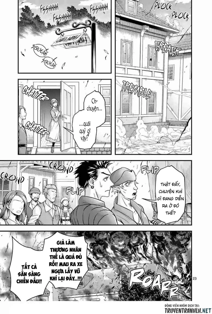 Hành Trình Du Lịch Vòng Quanh Thế Giới Của Nhà Tiên Tri Eisen Chapter 29 - 25