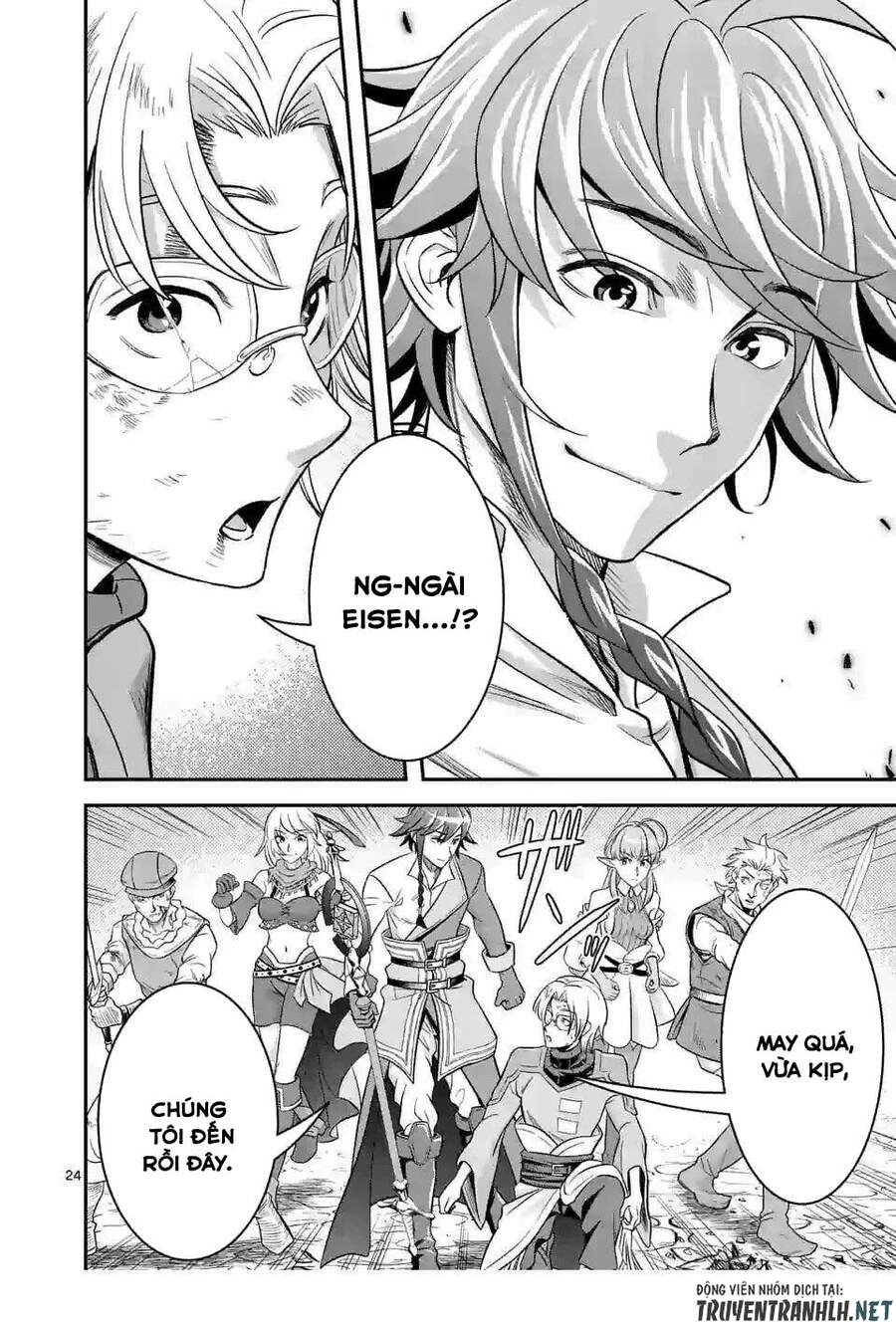 Hành Trình Du Lịch Vòng Quanh Thế Giới Của Nhà Tiên Tri Eisen Chapter 30 - 26