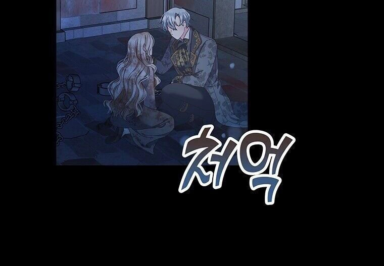 Khu Vườn Im Lặng Chapter 1 - 22