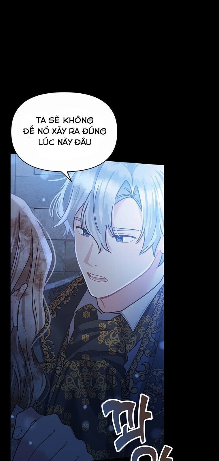 Khu Vườn Im Lặng Chapter 1 - 25