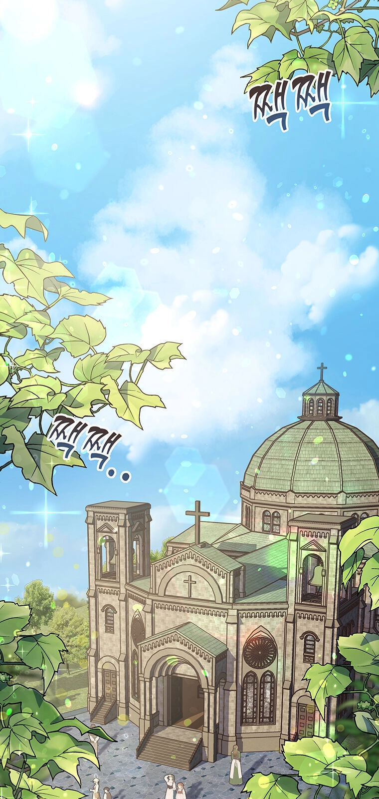 Khu Vườn Im Lặng Chapter 1 - 39