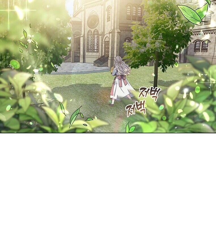 Khu Vườn Im Lặng Chapter 1 - 46