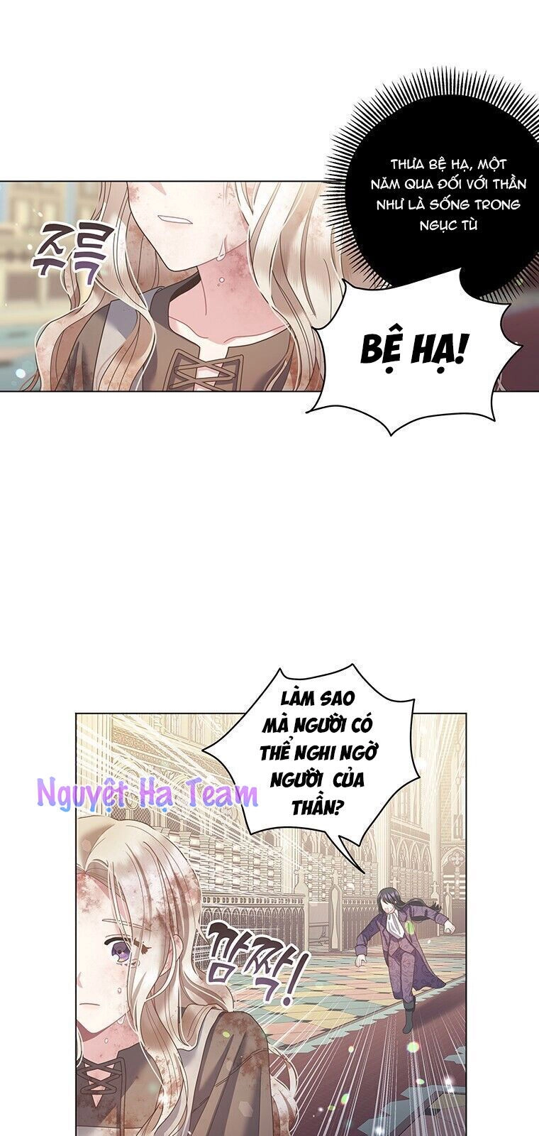 Khu Vườn Im Lặng Chapter 3 - 54