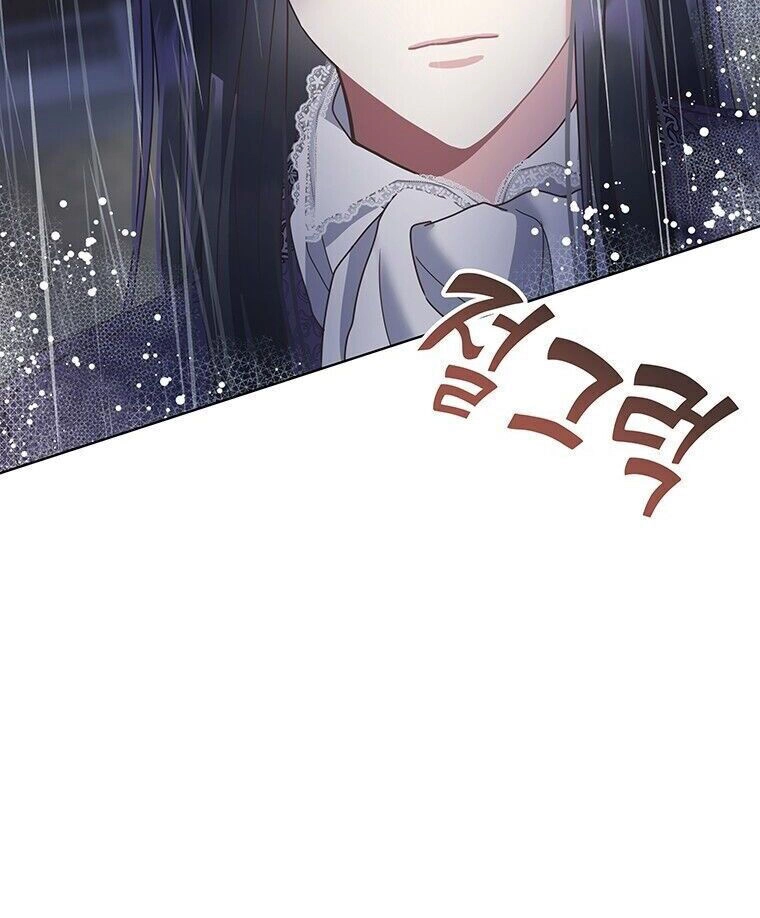 Khu Vườn Im Lặng Chapter 3 - 91