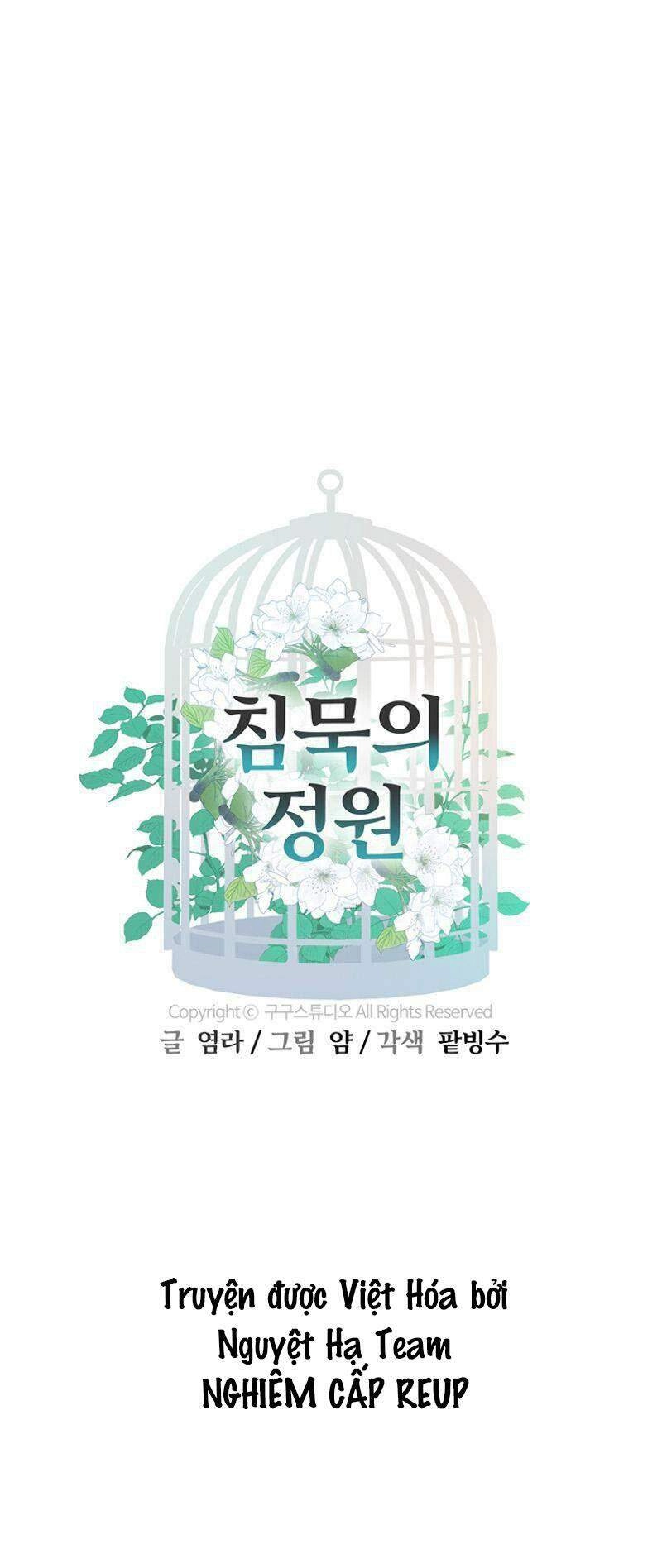 Khu Vườn Im Lặng Chapter 8 - 1