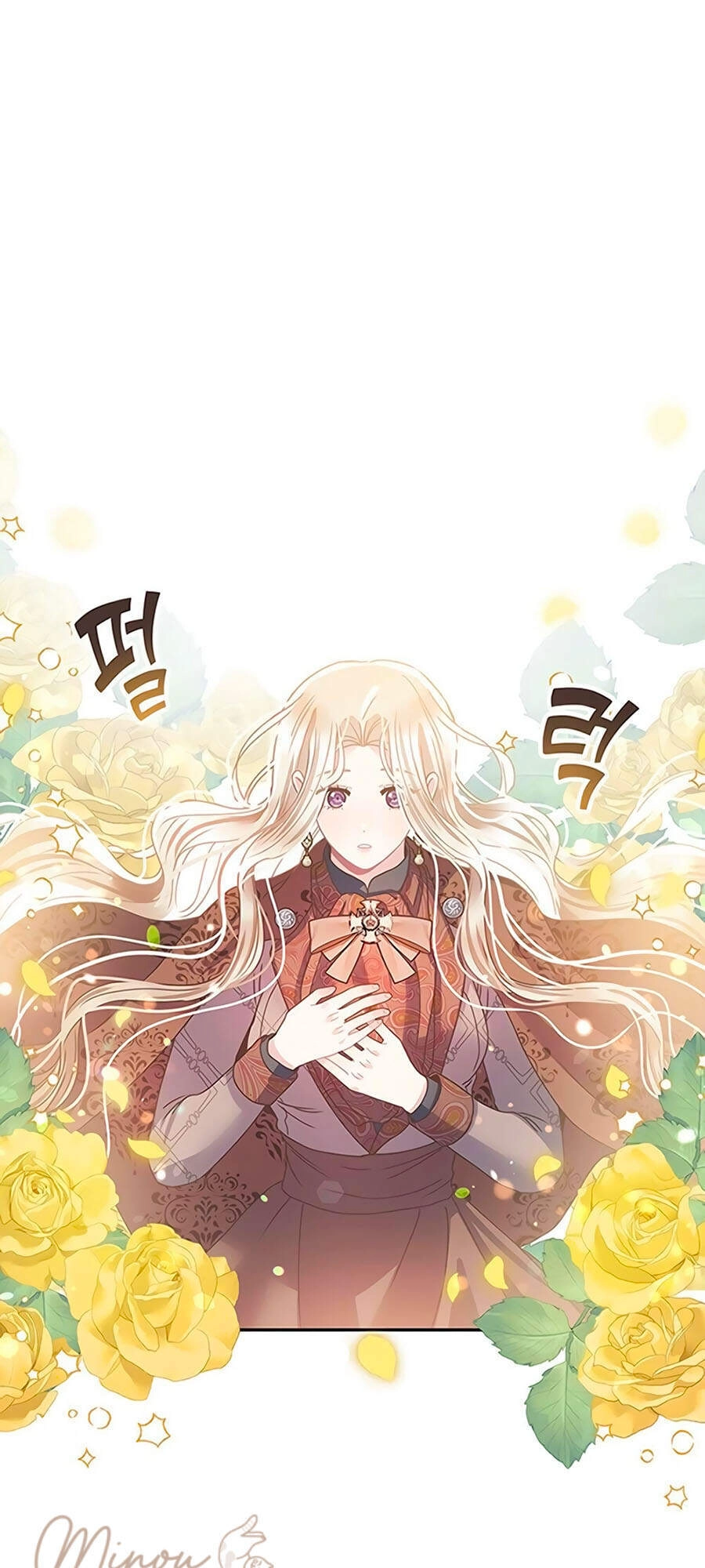 Khu Vườn Im Lặng Chapter 11 - 28