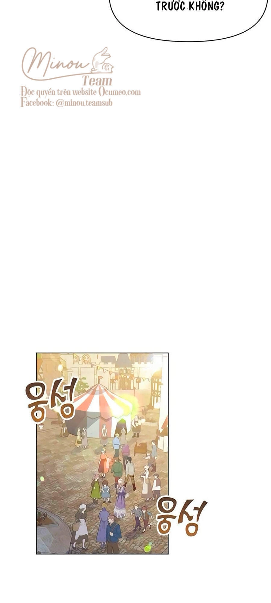 Khu Vườn Im Lặng Chapter 12 - 37