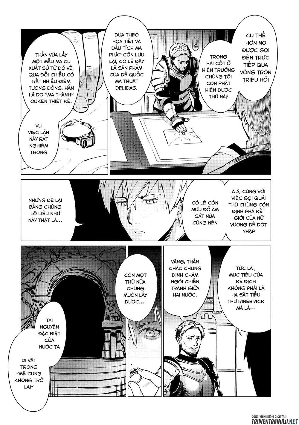 Ore Wa Subete O “Parry” Suru: Gyaku Kanchigai No Sekai Saikyou Wa Boukensha Ni Naritai Chapter 2 - 4