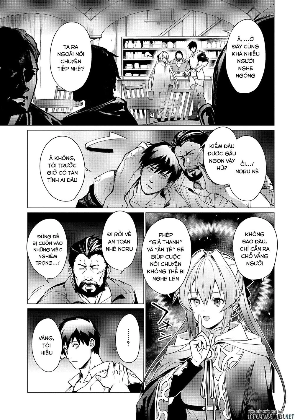 Ore Wa Subete O “Parry” Suru: Gyaku Kanchigai No Sekai Saikyou Wa Boukensha Ni Naritai Chapter 2 - 9