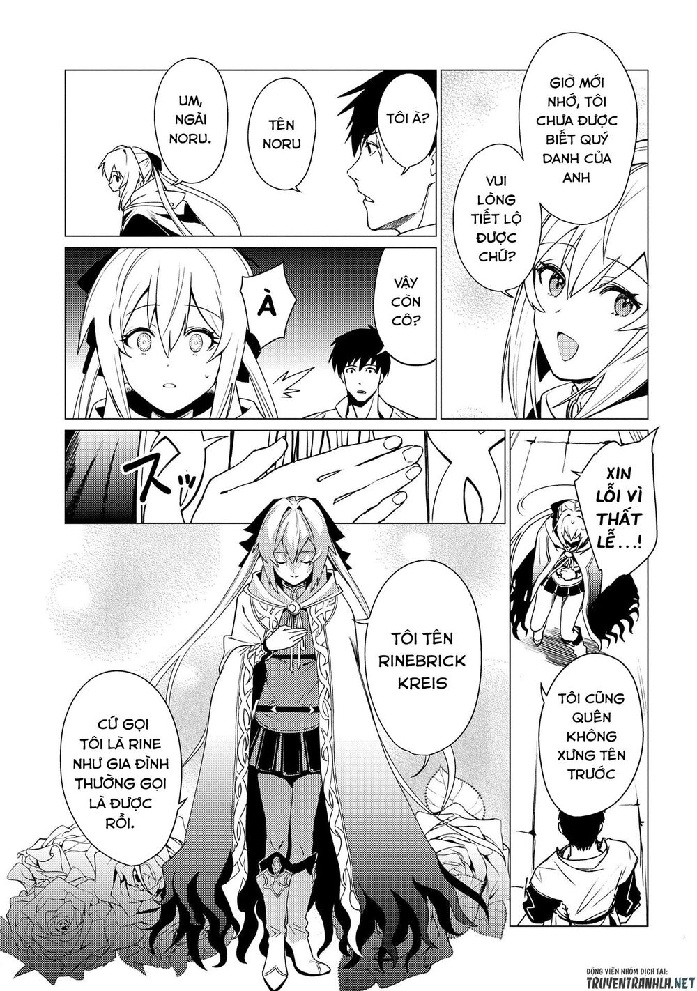 Ore Wa Subete O “Parry” Suru: Gyaku Kanchigai No Sekai Saikyou Wa Boukensha Ni Naritai Chapter 2 - 15