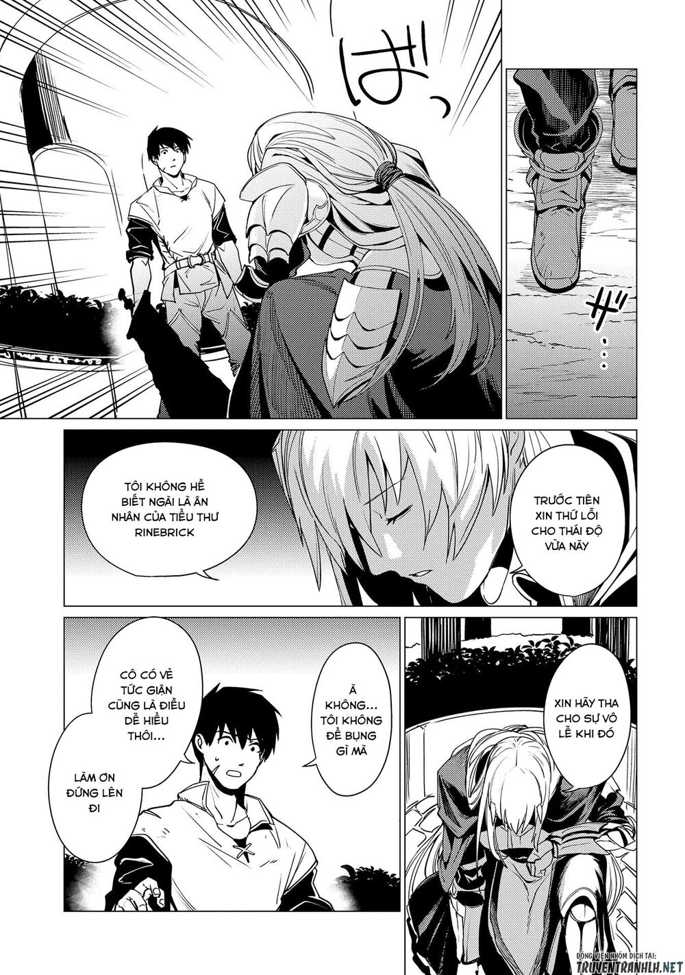 Ore Wa Subete O “Parry” Suru: Gyaku Kanchigai No Sekai Saikyou Wa Boukensha Ni Naritai Chapter 2 - 31