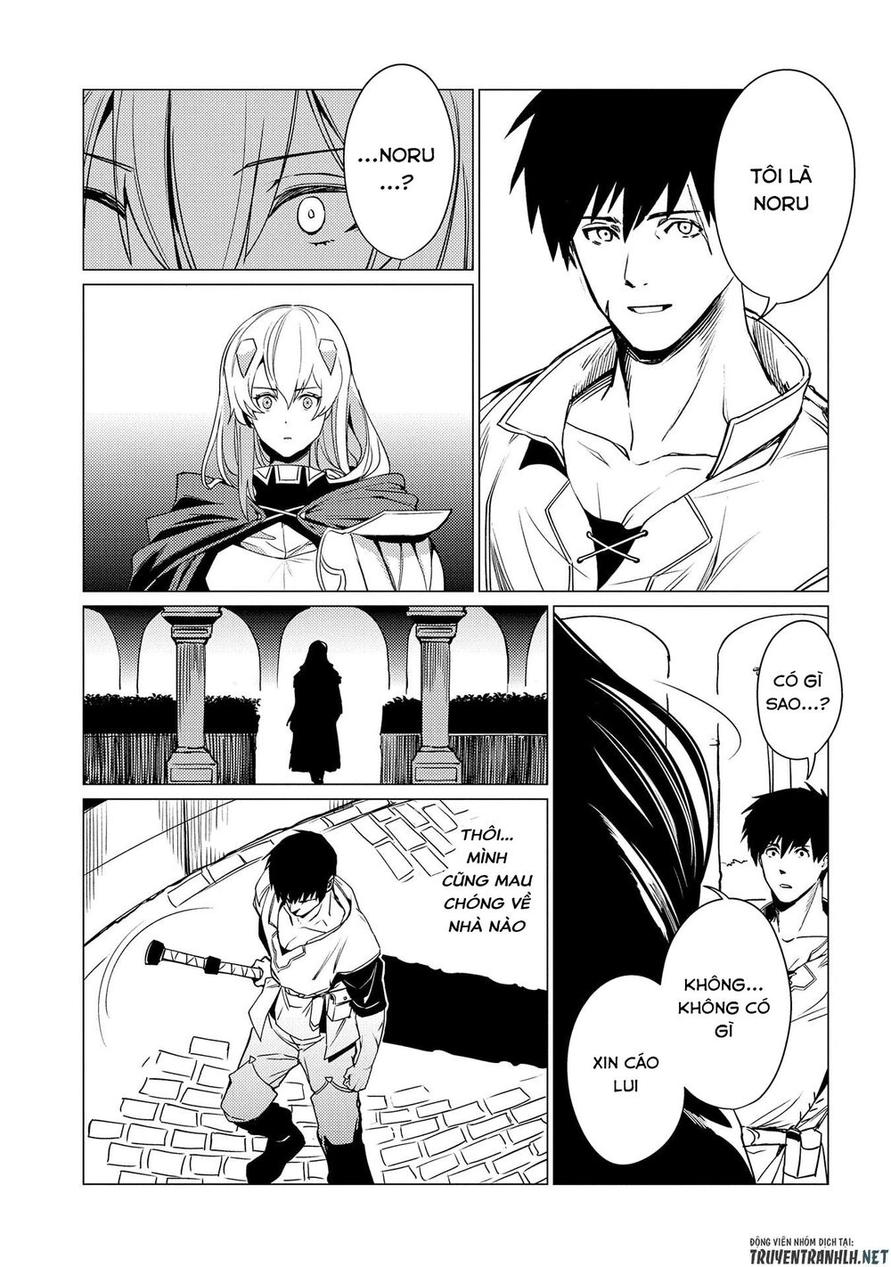 Ore Wa Subete O “Parry” Suru: Gyaku Kanchigai No Sekai Saikyou Wa Boukensha Ni Naritai Chapter 2 - 35
