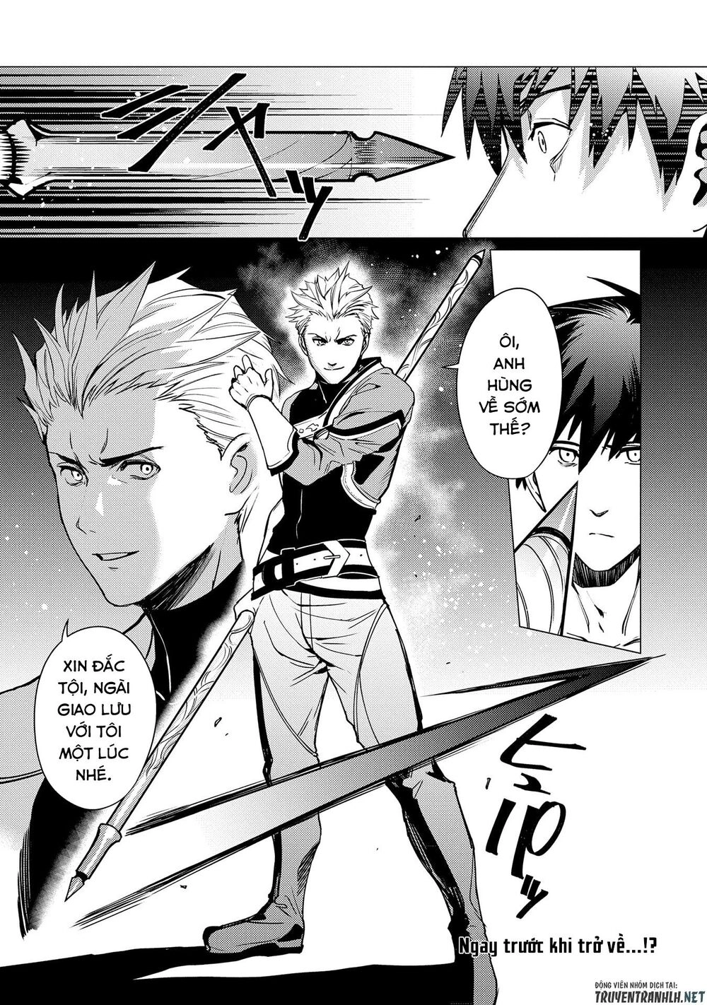 Ore Wa Subete O “Parry” Suru: Gyaku Kanchigai No Sekai Saikyou Wa Boukensha Ni Naritai Chapter 2 - 36