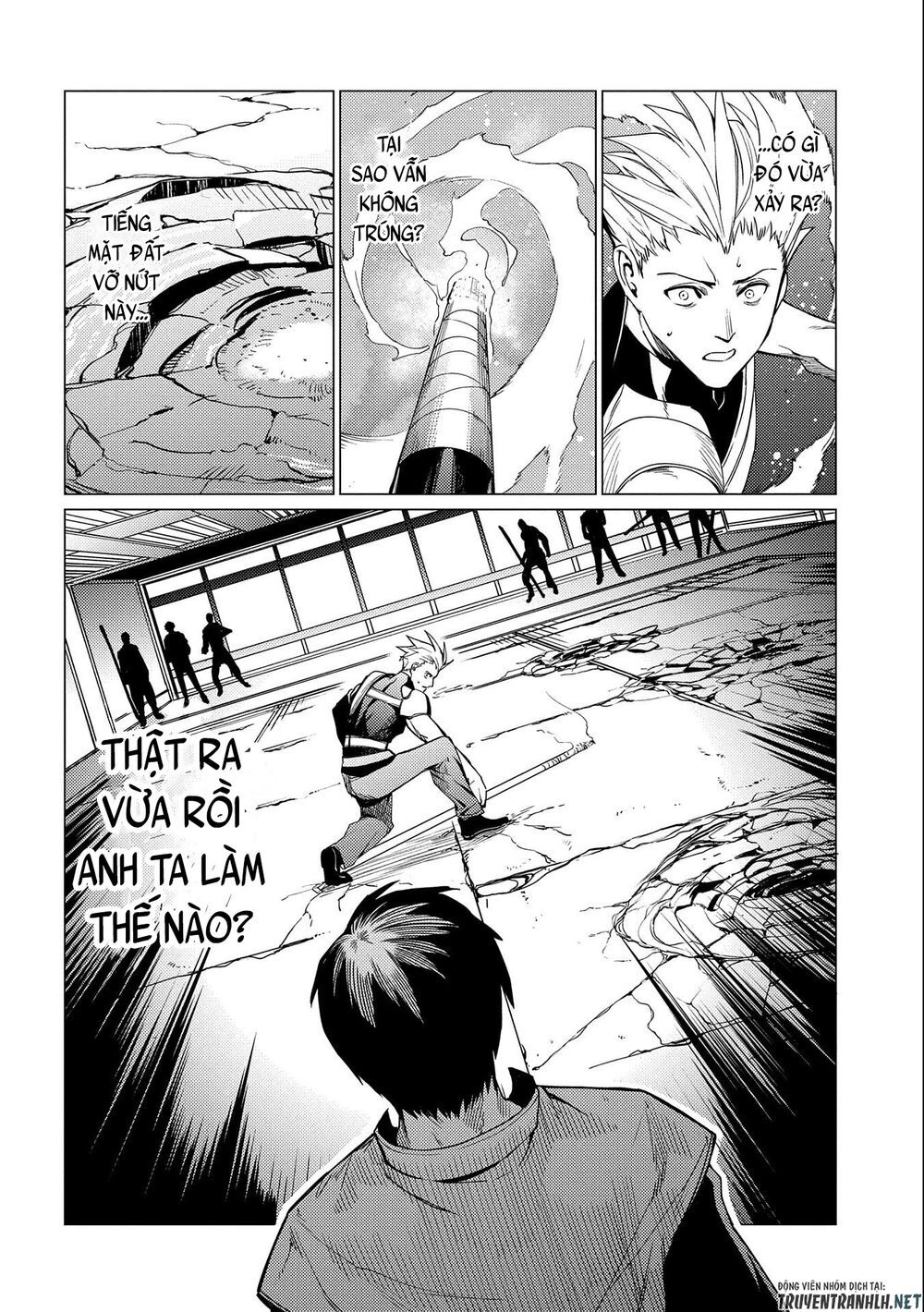 Ore Wa Subete O “Parry” Suru: Gyaku Kanchigai No Sekai Saikyou Wa Boukensha Ni Naritai Chapter 3 - 23