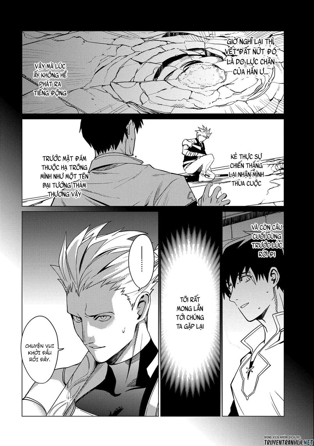 Ore Wa Subete O “Parry” Suru: Gyaku Kanchigai No Sekai Saikyou Wa Boukensha Ni Naritai Chapter 3 - 27