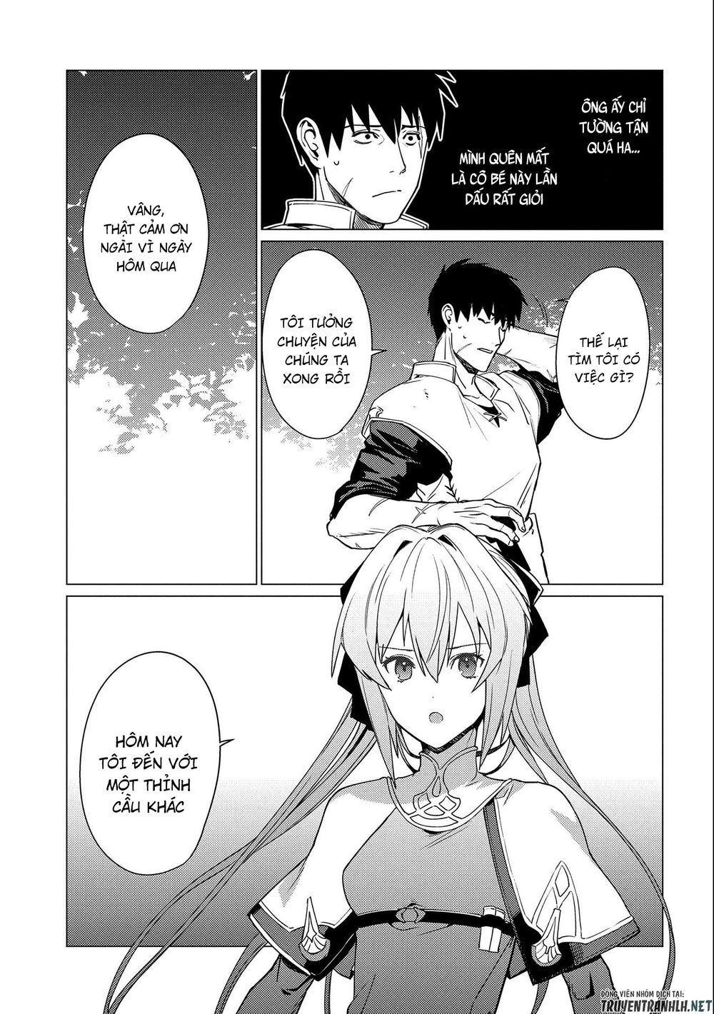 Ore Wa Subete O “Parry” Suru: Gyaku Kanchigai No Sekai Saikyou Wa Boukensha Ni Naritai Chapter 3 - 32