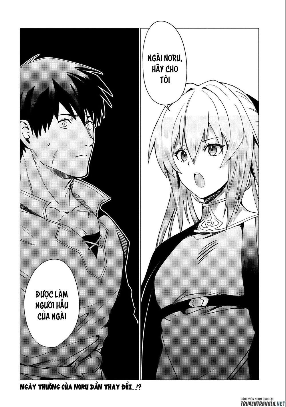 Ore Wa Subete O “Parry” Suru: Gyaku Kanchigai No Sekai Saikyou Wa Boukensha Ni Naritai Chapter 3 - 33