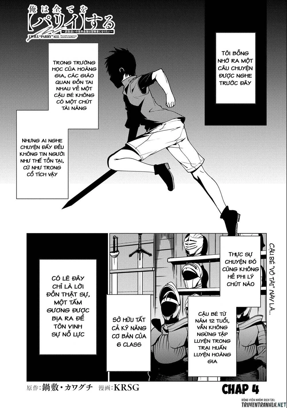 Ore Wa Subete O “Parry” Suru: Gyaku Kanchigai No Sekai Saikyou Wa Boukensha Ni Naritai Chapter 4 - 3