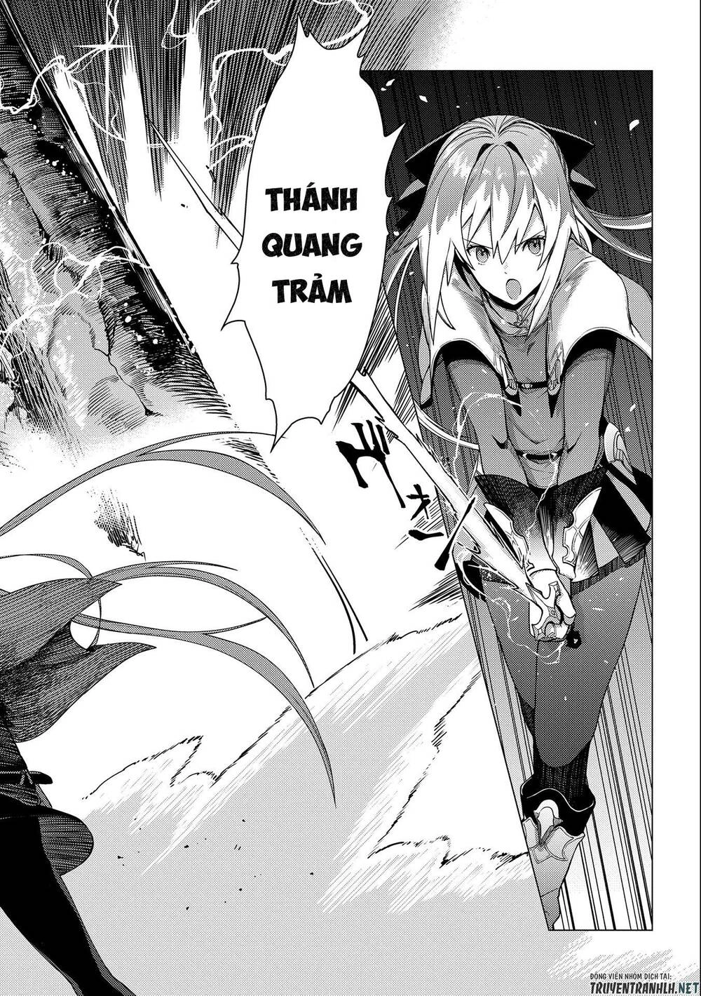 Ore Wa Subete O “Parry” Suru: Gyaku Kanchigai No Sekai Saikyou Wa Boukensha Ni Naritai Chapter 4 - 12